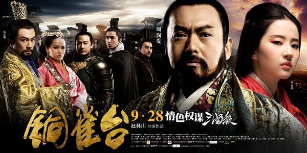仿制范德库克音乐学院文凭毕业证