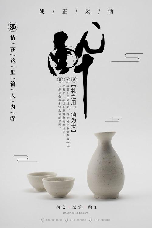仏教大学 Electronic Engineering Degree Certificate