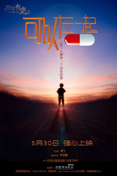 杜利大学文凭毕业证怎么买假的